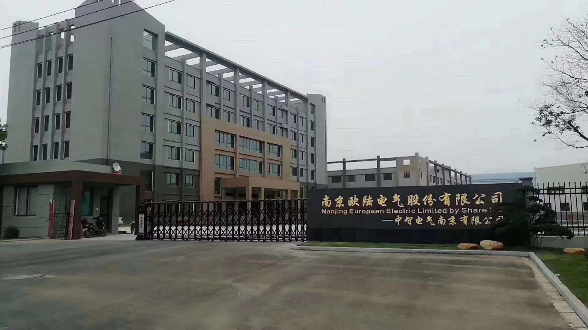 小型風力發電機的故障辨別，[南京歐陸電氣]教你一看二聽！